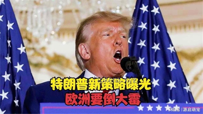 特朗普拜登跌倒事件启示：如何安全上下飞机，避免意外